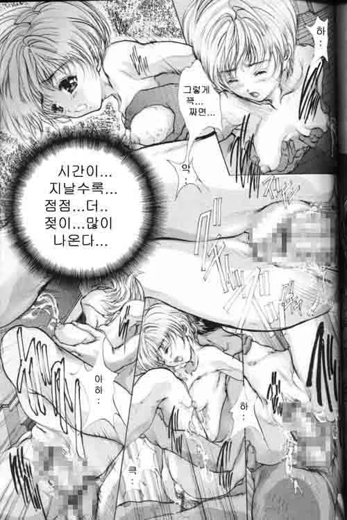 Content 1147149 - 249 페이지