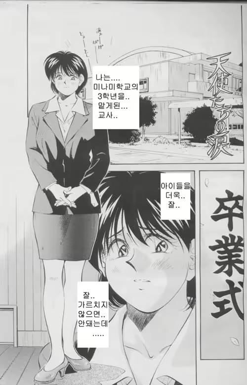 Content 1147149 - 44 페이지