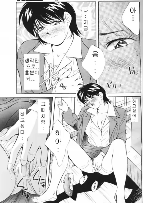 Content 1147149 - 48 페이지