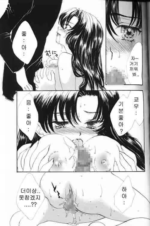 Content 1147149 - 93 페이지