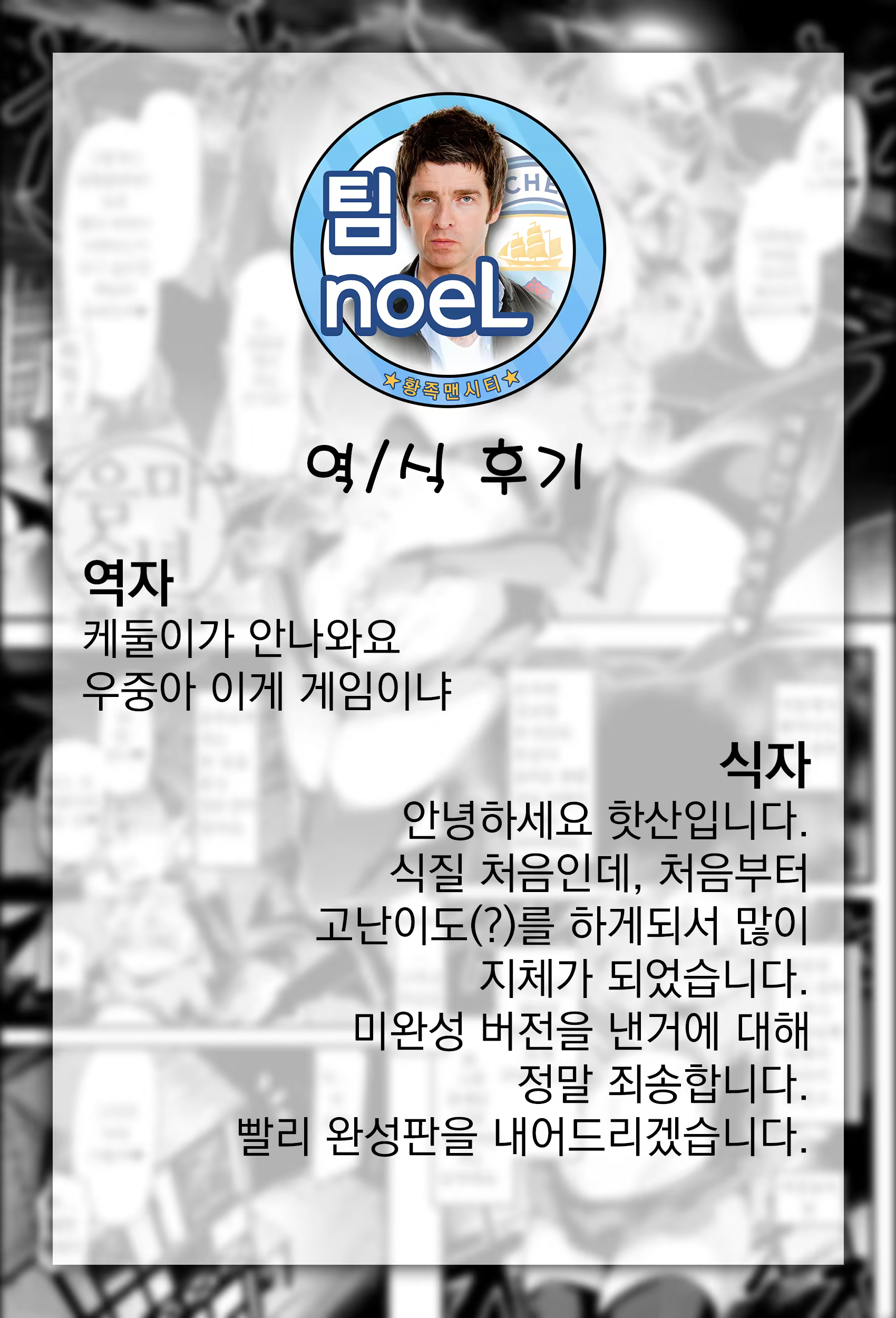 Content 1147344 - 23 페이지