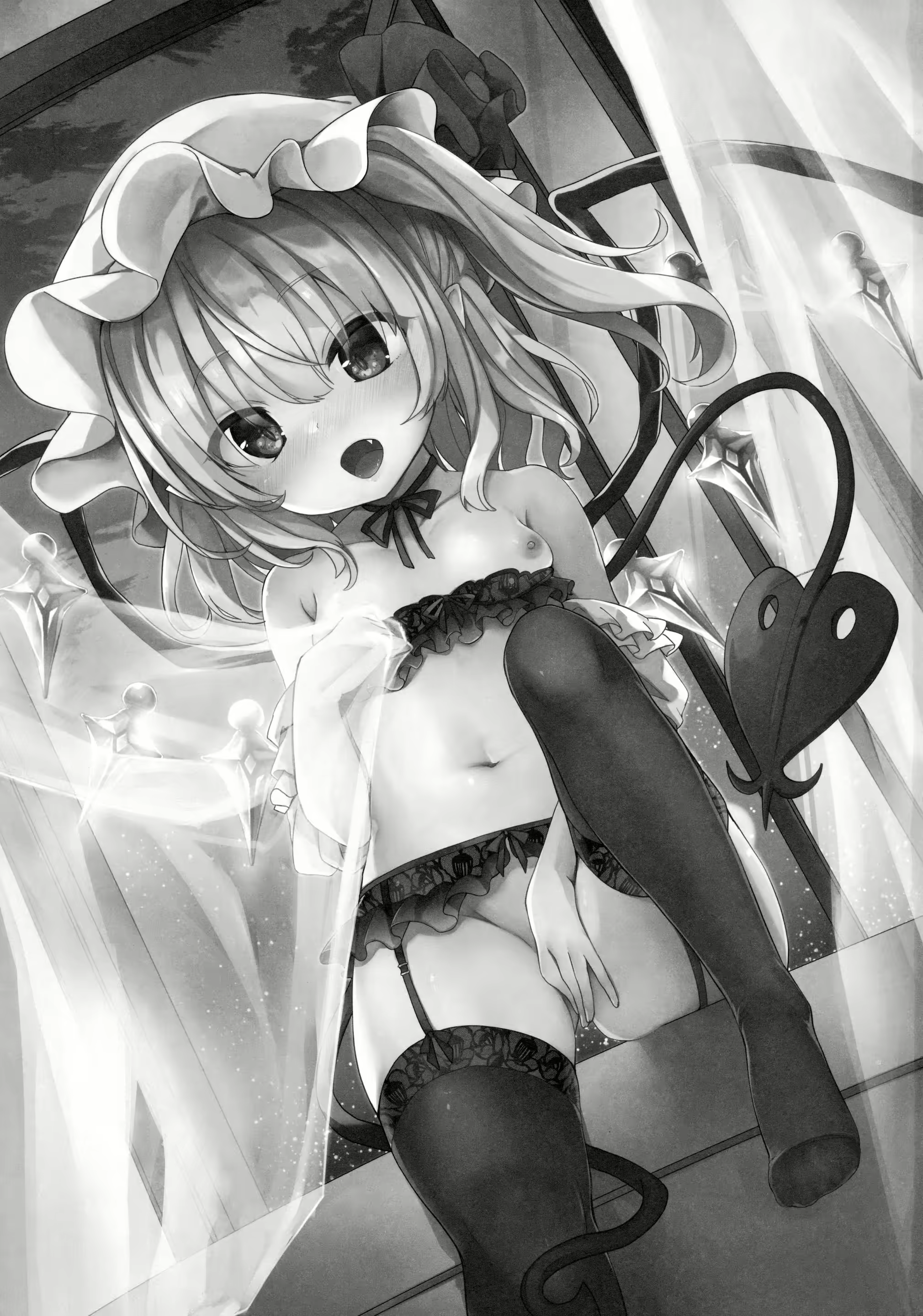 Content 1147350 - 3 페이지