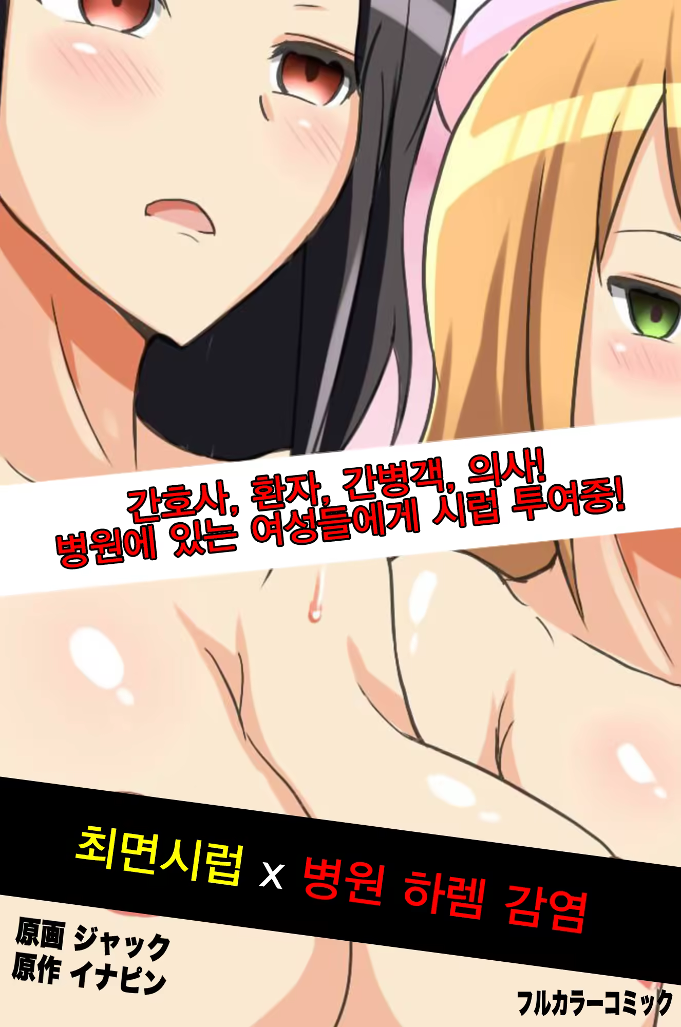 Content 1147353 - 2 페이지