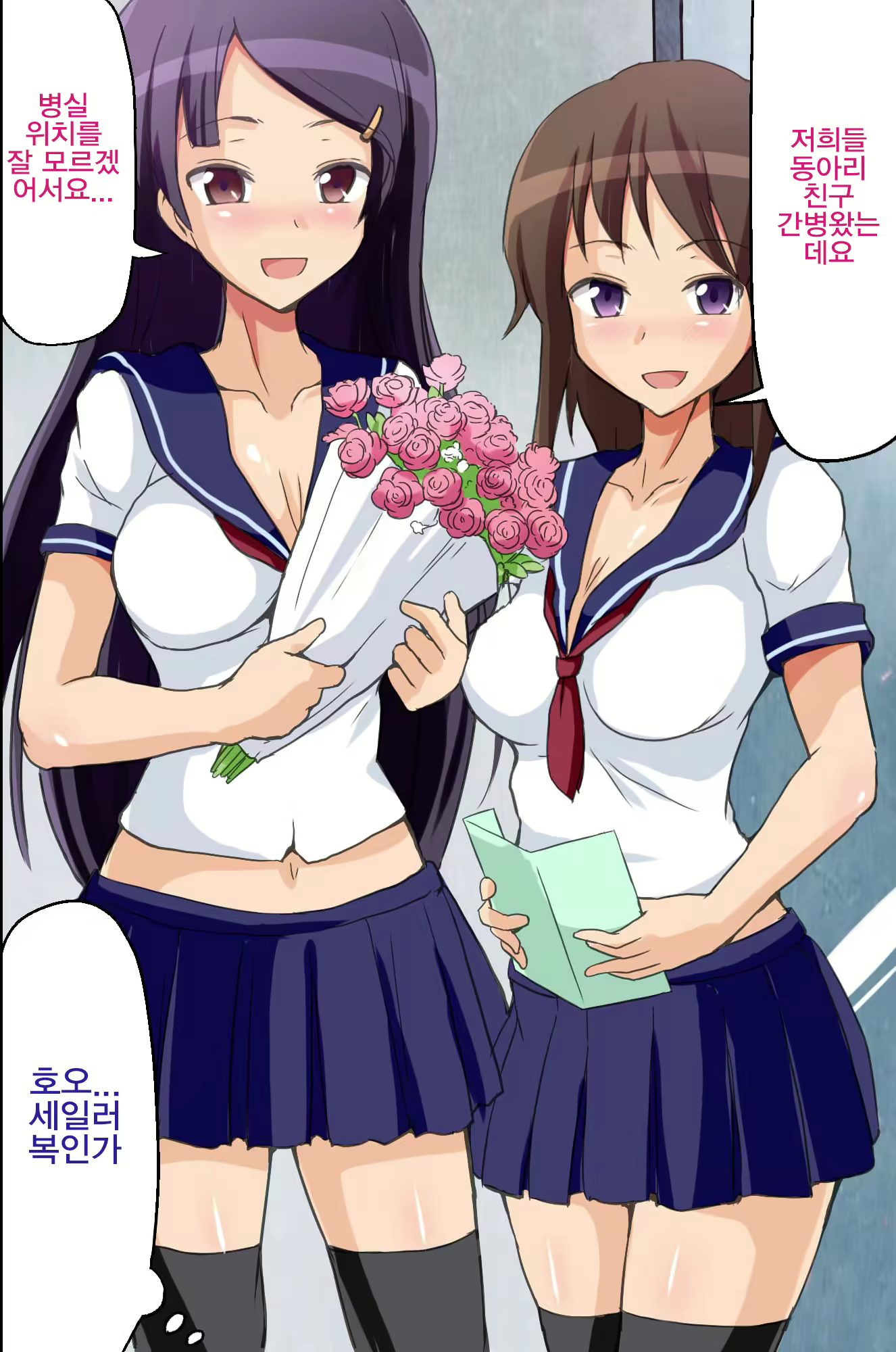Content 1147353 - 67 페이지