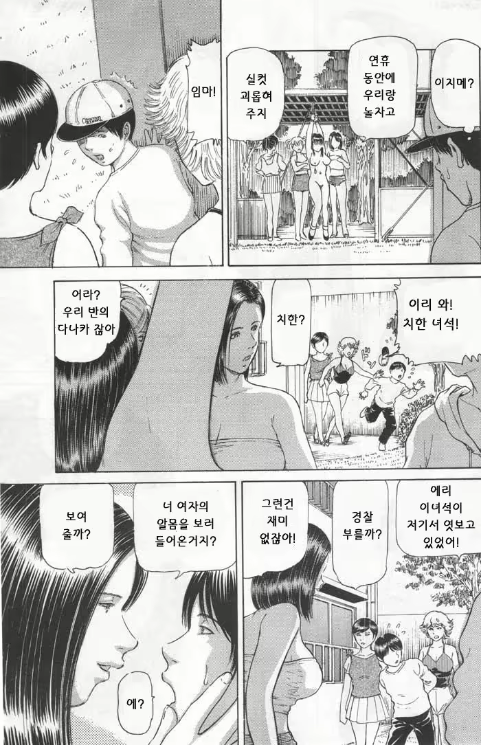 Content 1147414 - 149 페이지