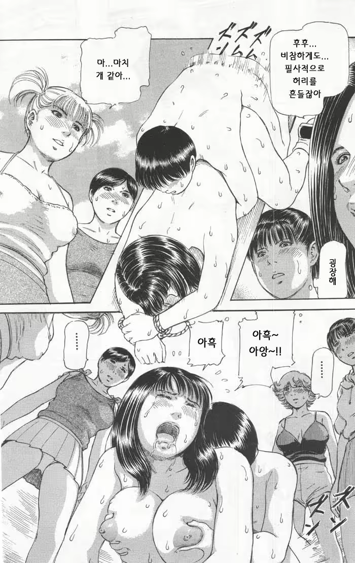 Content 1147414 - 161 페이지