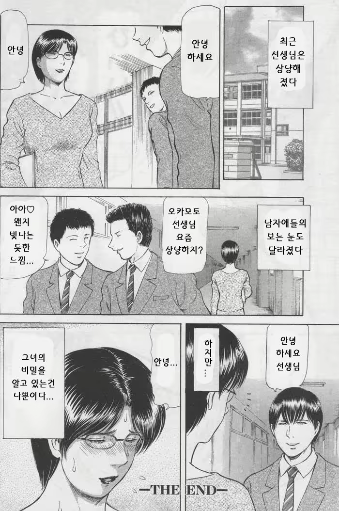 Content 1147415 - 125 페이지
