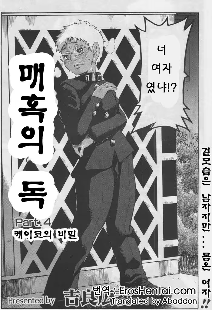 Content 1147415 - 127 페이지
