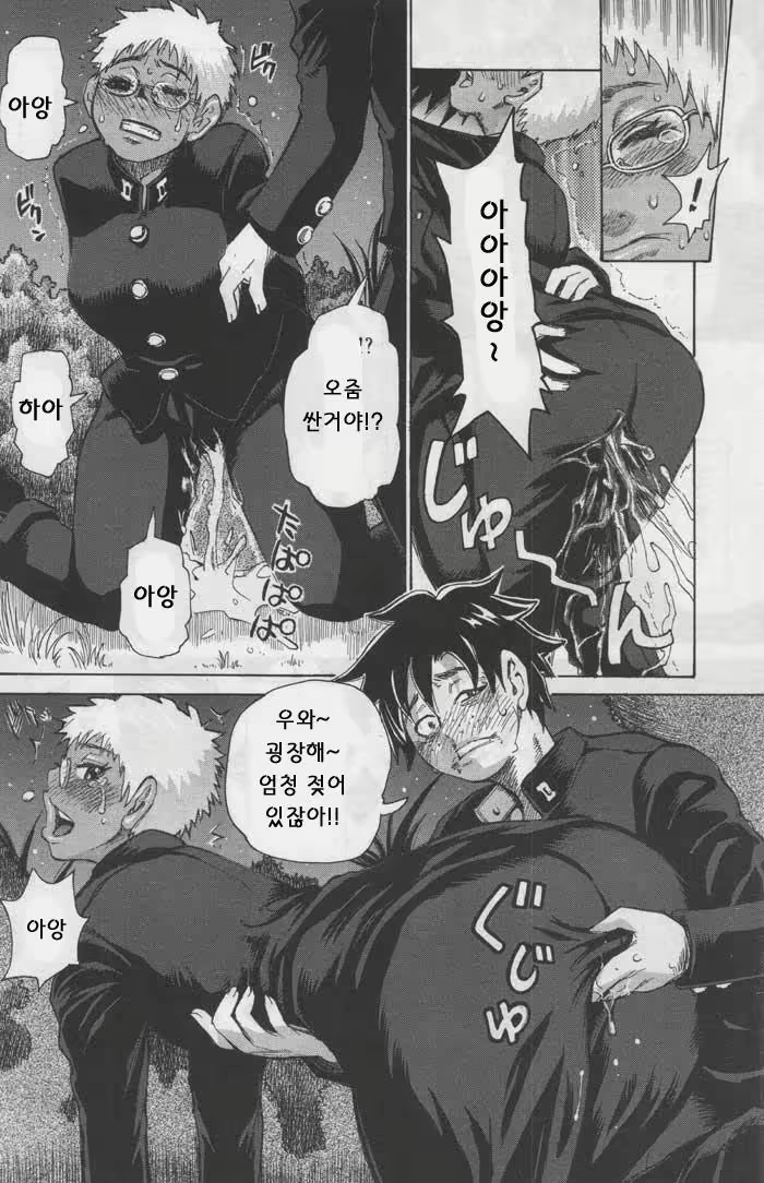 Content 1147415 - 131 페이지