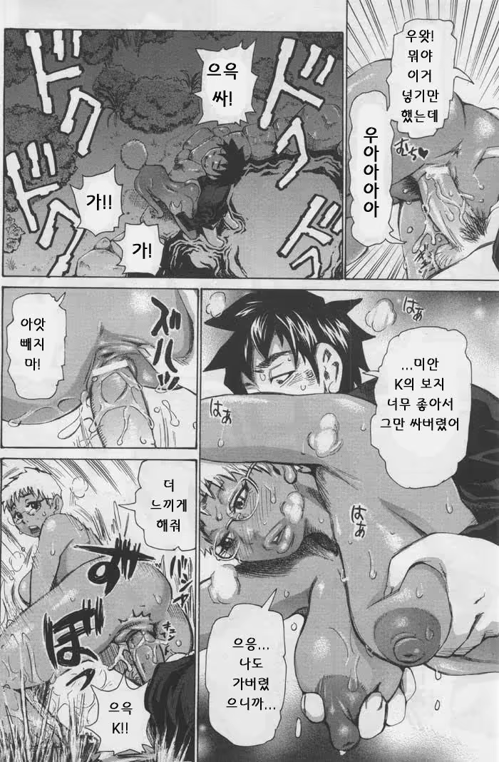 Content 1147415 - 139 페이지