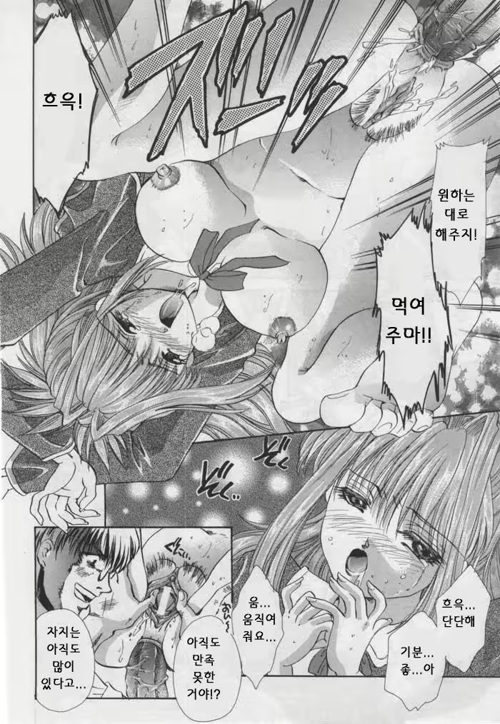 Content 1147416 - 162 페이지