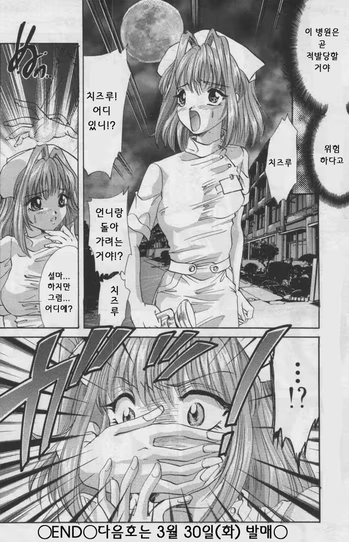 Content 1147416 - 166 페이지