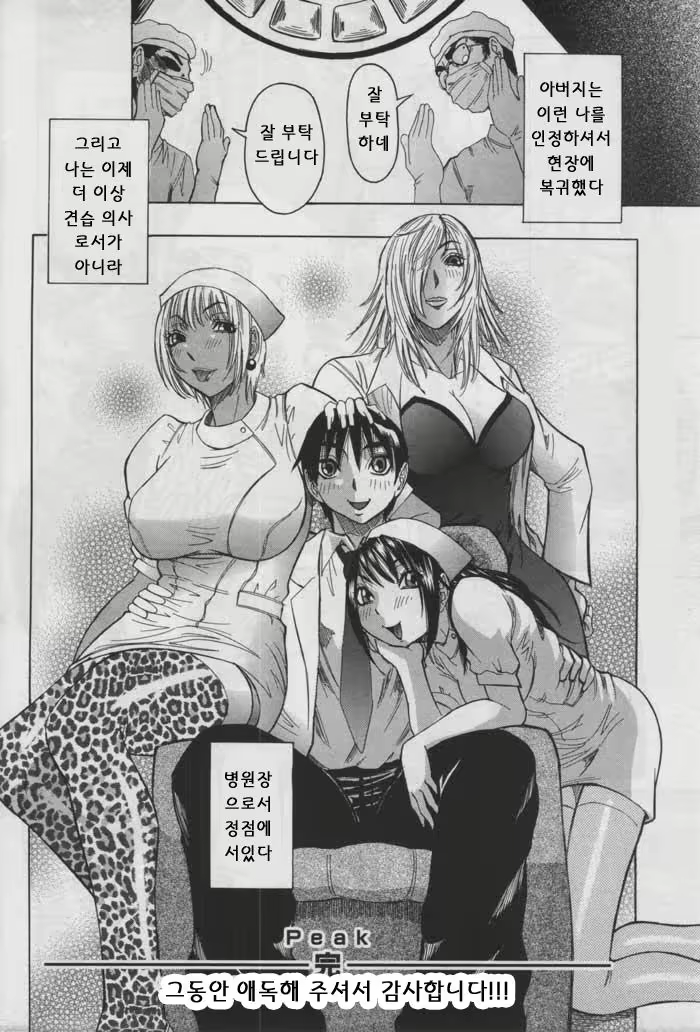 Content 1147416 - 40 페이지