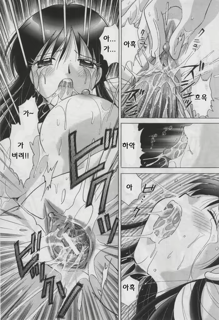 Content 1147416 - 59 페이지