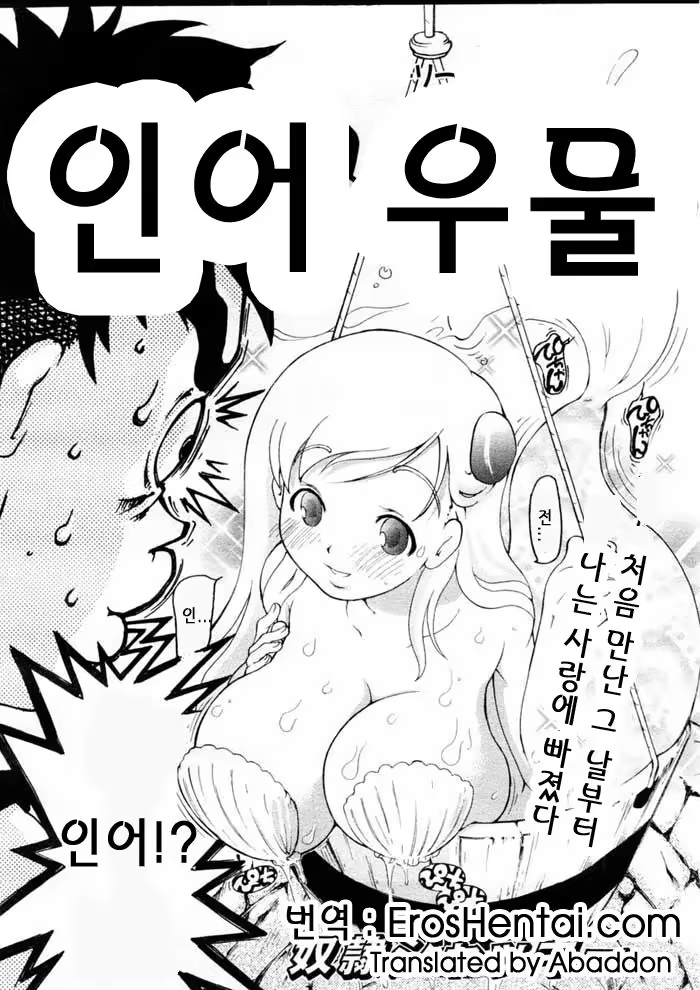 Content 1147418 - 110 페이지