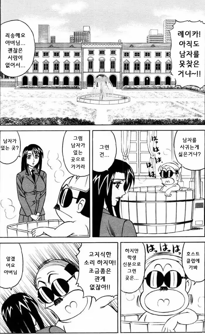Content 1147418 - 66 페이지