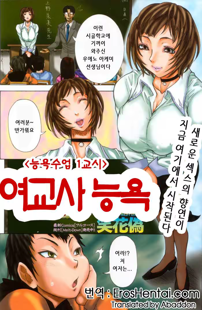 Content 1147418 - 90 페이지