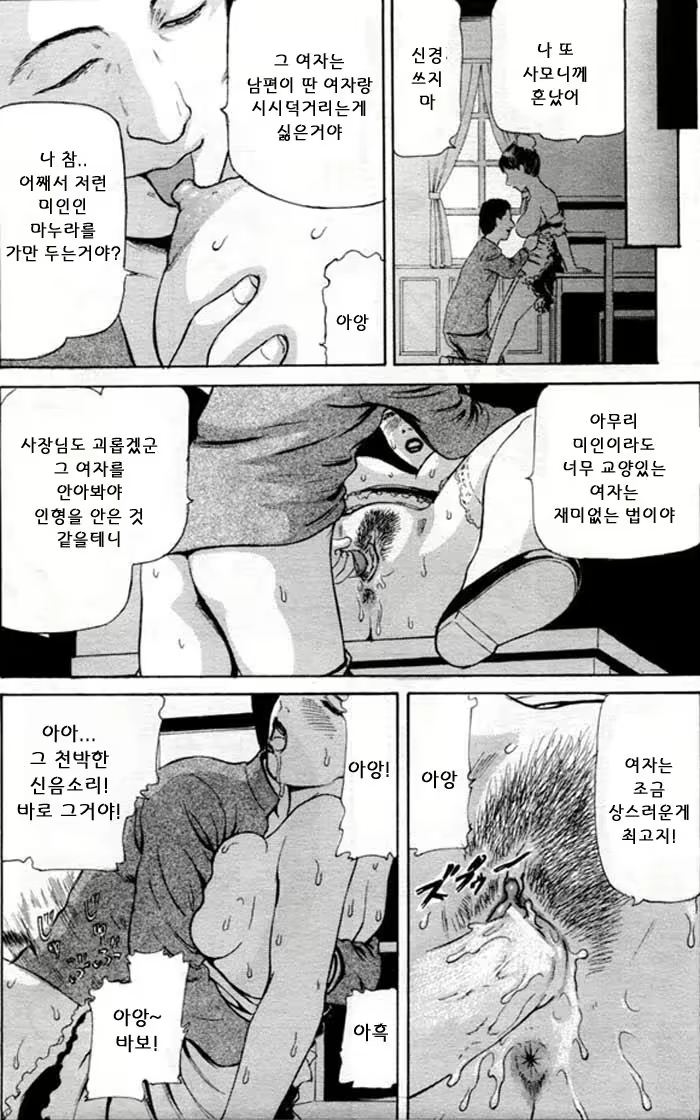 Content 1147419 - 127 페이지