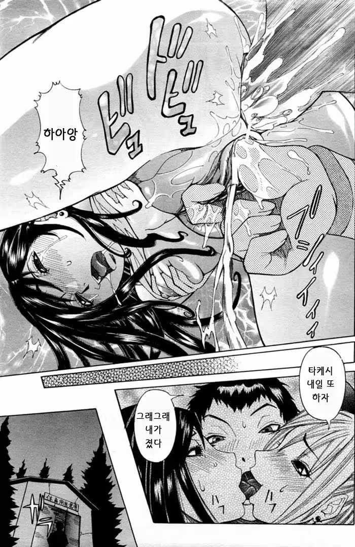 Content 1147419 - 21 페이지