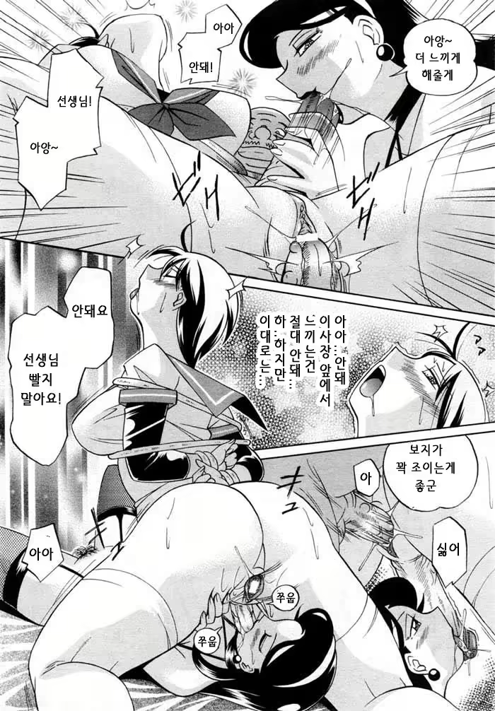 Content 1147419 - 66 페이지