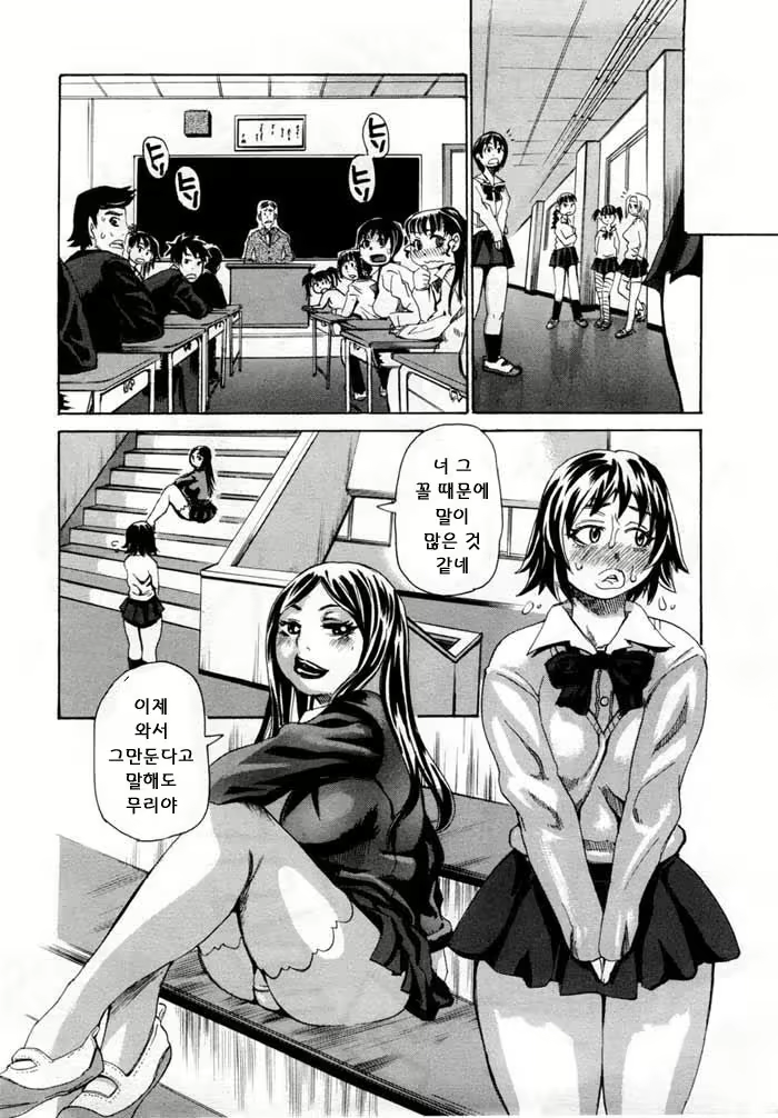Content 1147419 - 96 페이지
