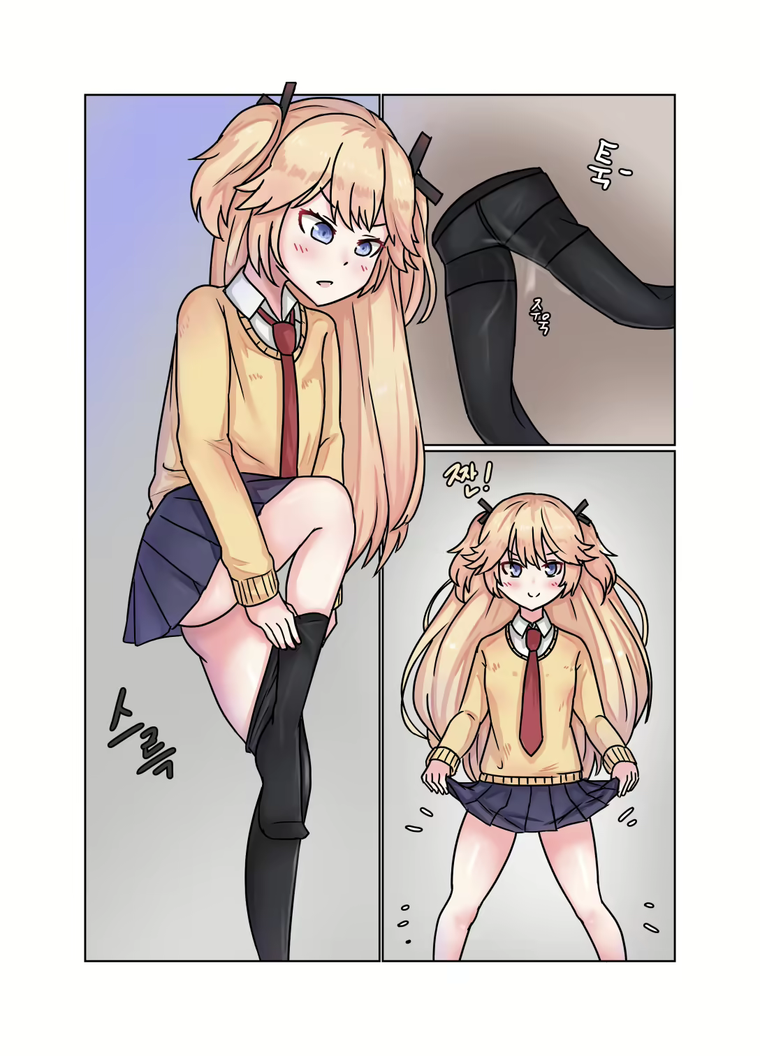 Content 1147731 - 16 페이지