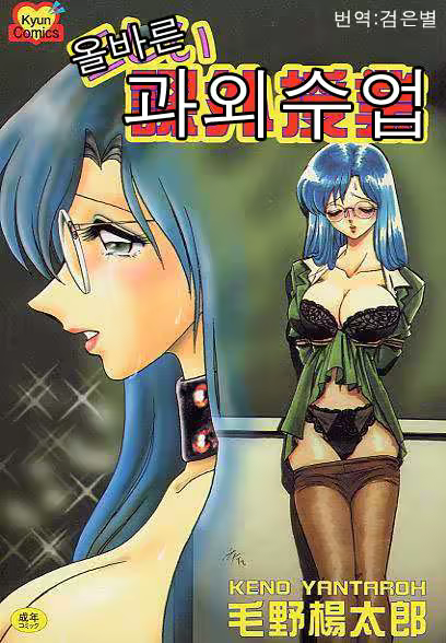 Content 1147793 - 1 페이지