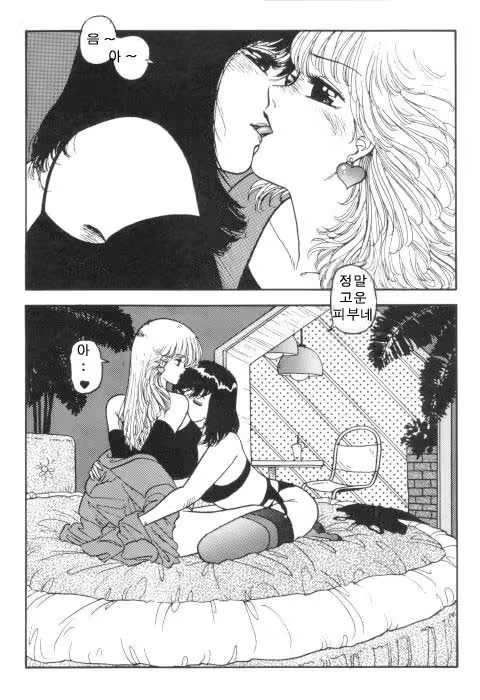 Content 1147845 - 26 페이지