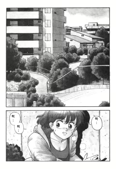 Content 1147845 - 3 페이지