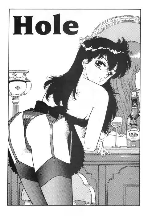 Content 1147846 - 18 페이지