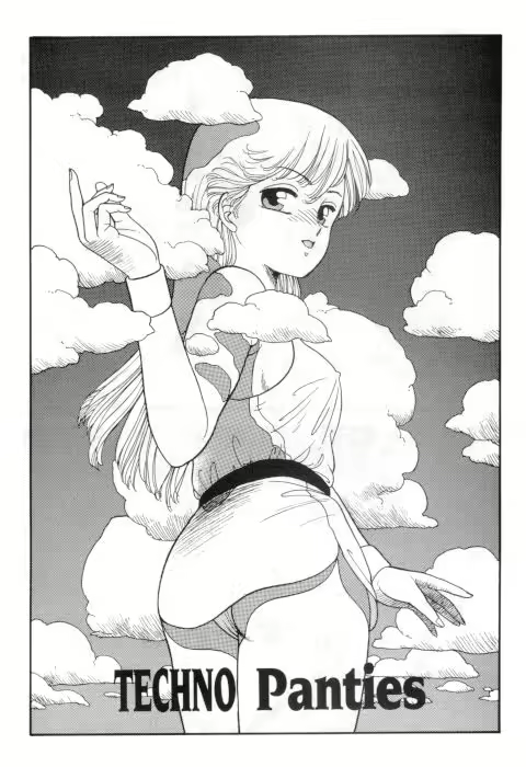 Content 1147846 - 2 페이지