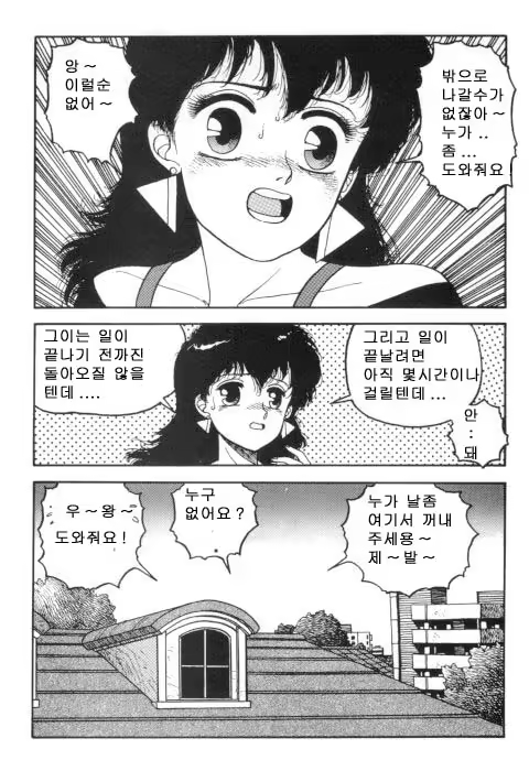 Content 1147846 - 22 페이지