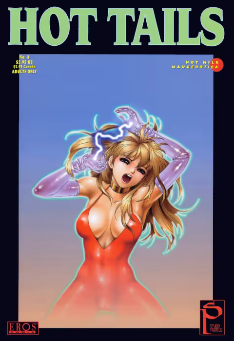Content 1147850 - 1 페이지