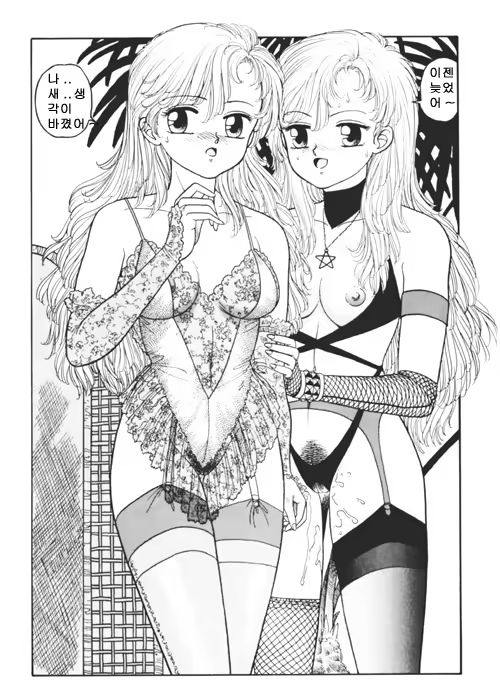 Content 1148068 - 13 페이지