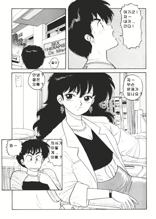 Content 1148068 - 22 페이지