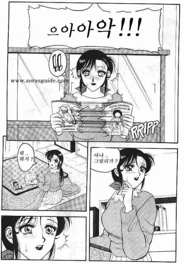 Content 1148260 - 11 페이지