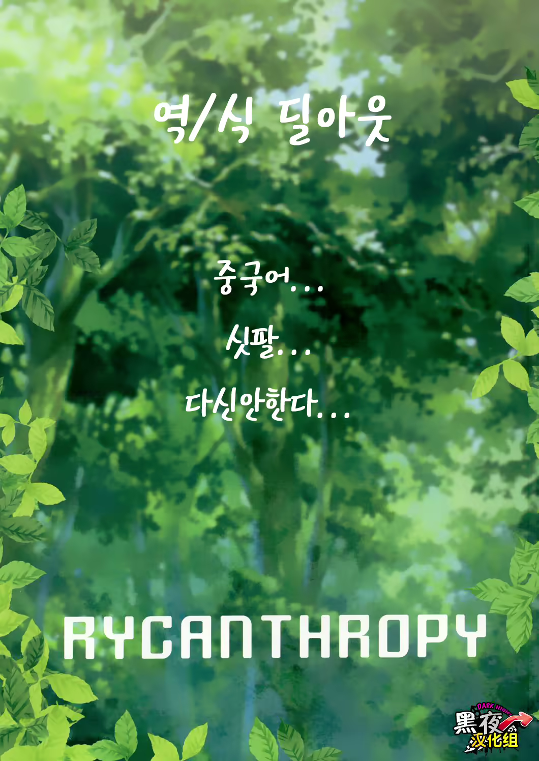 Content 1148674 - 22 페이지