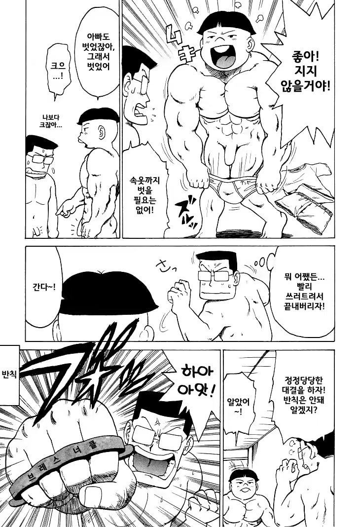 Content 1148734 - 169 페이지