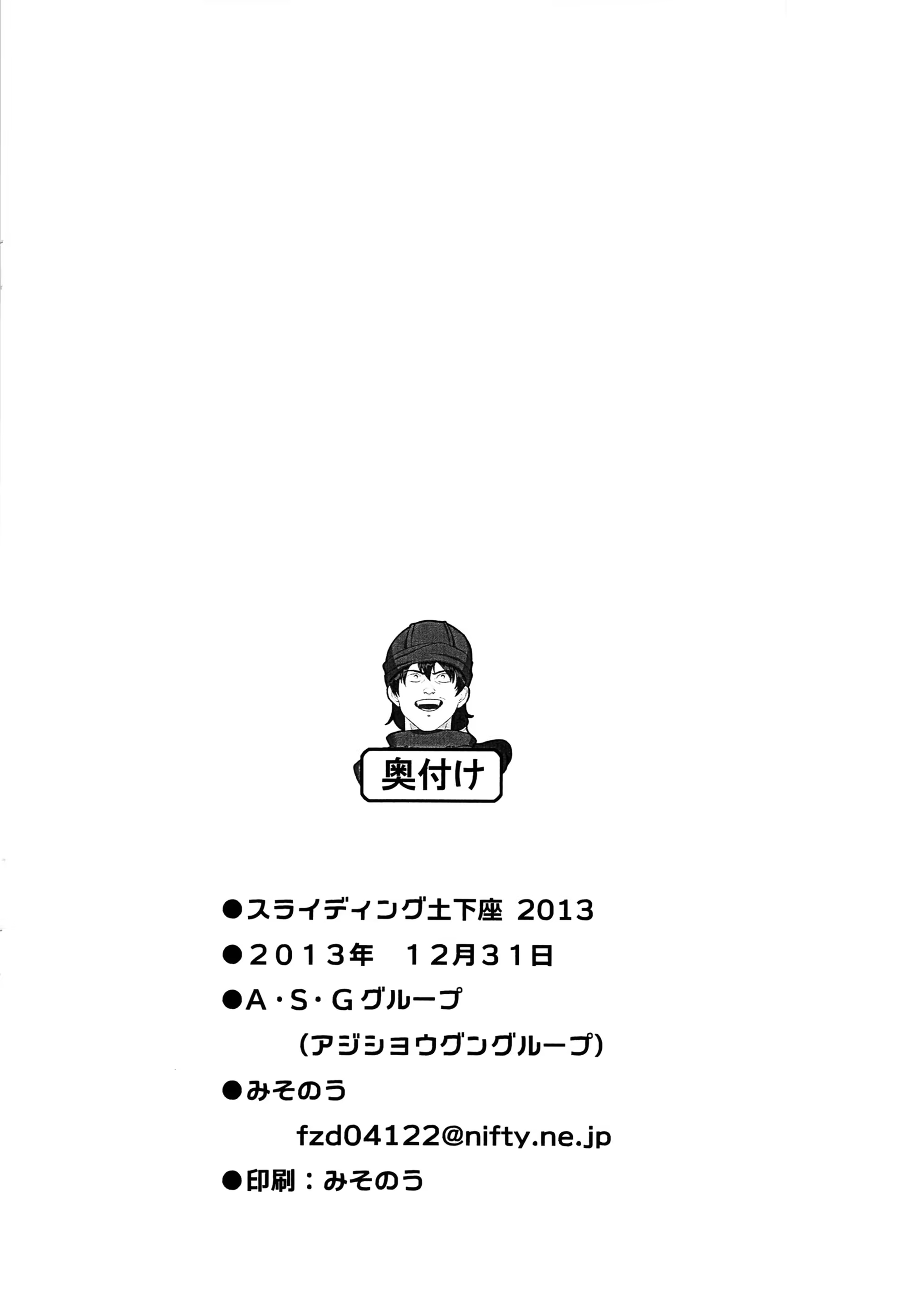 Content 1149903 - 12 페이지