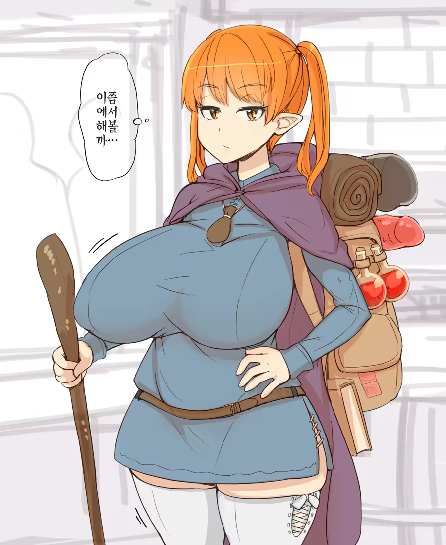 Content 1150220 - 3 페이지