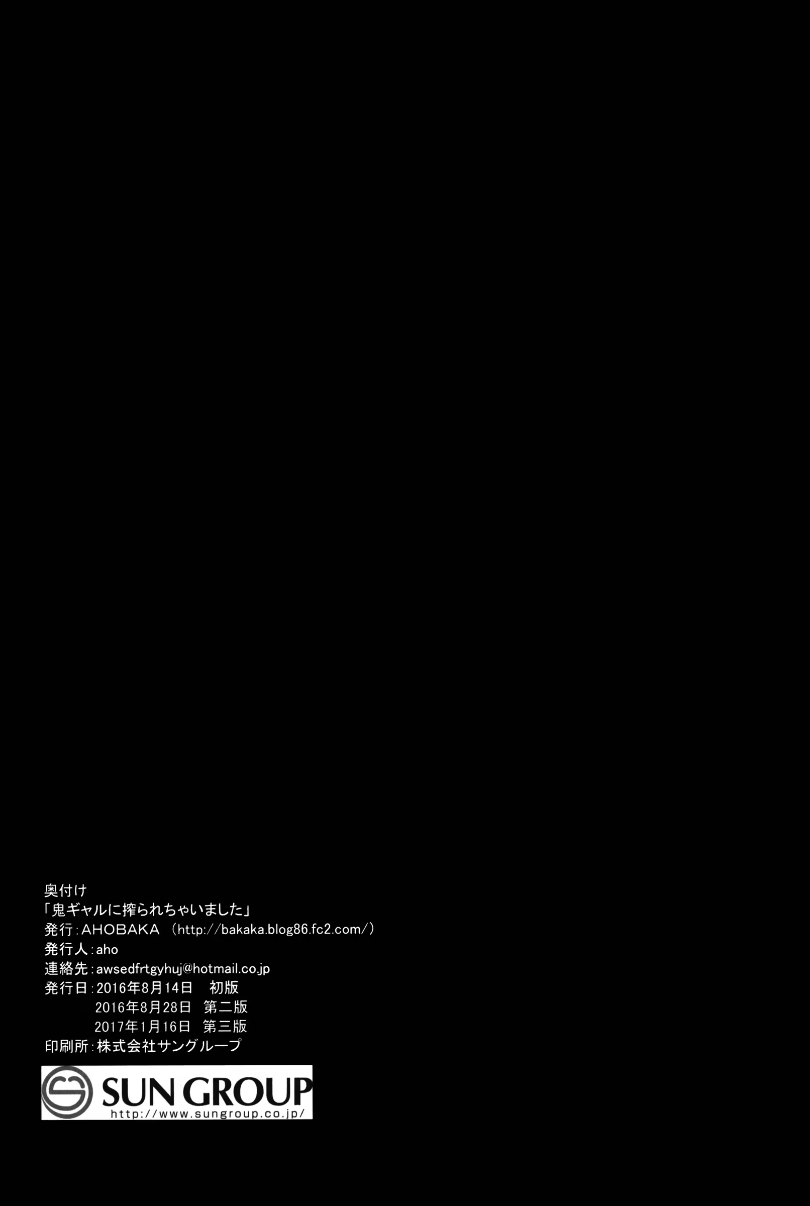 Content 1150278 - 31 페이지