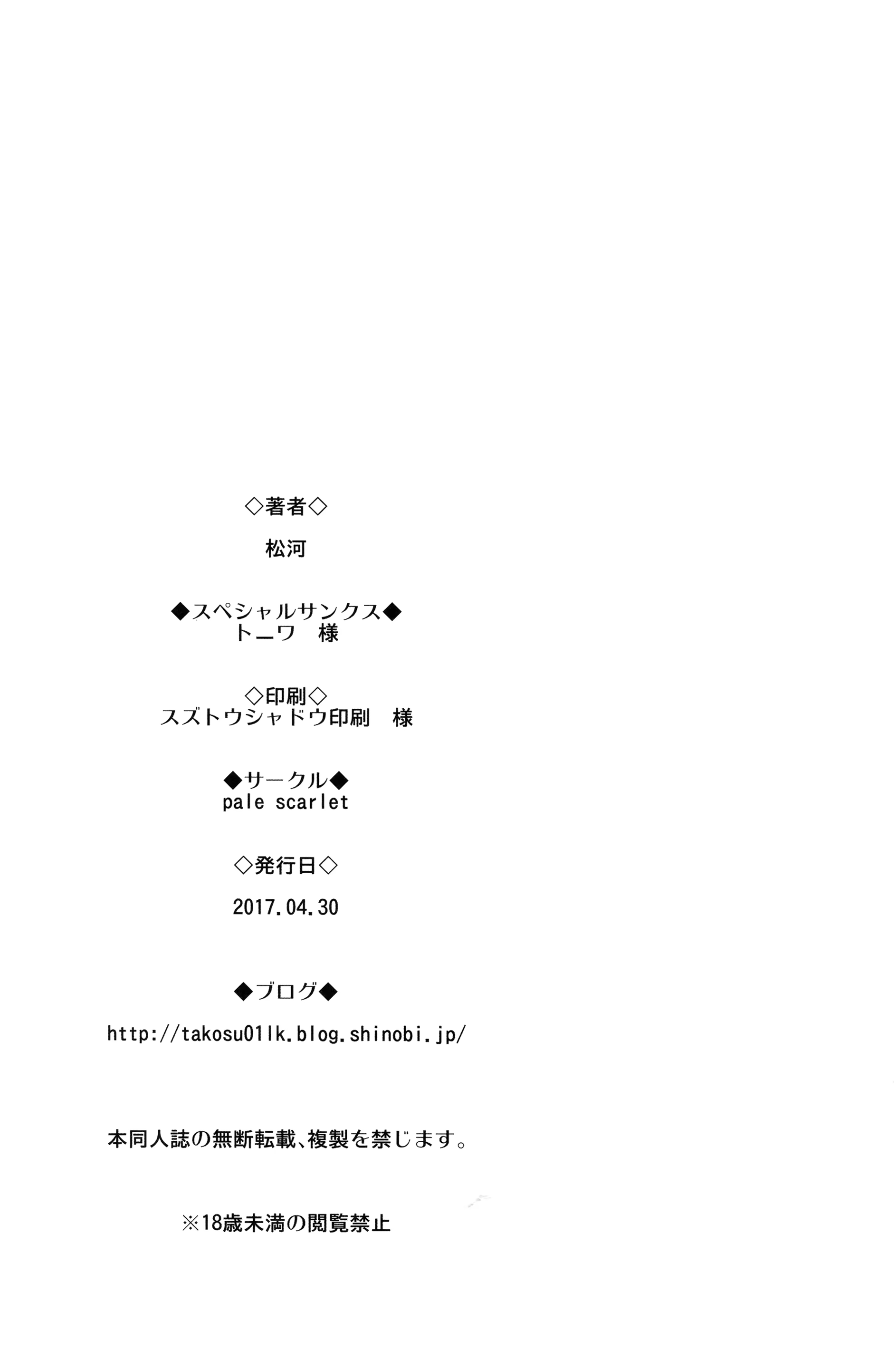 Content 1150347 - 22 페이지