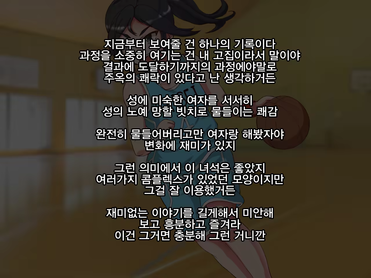 Content 1150579 - 1 페이지