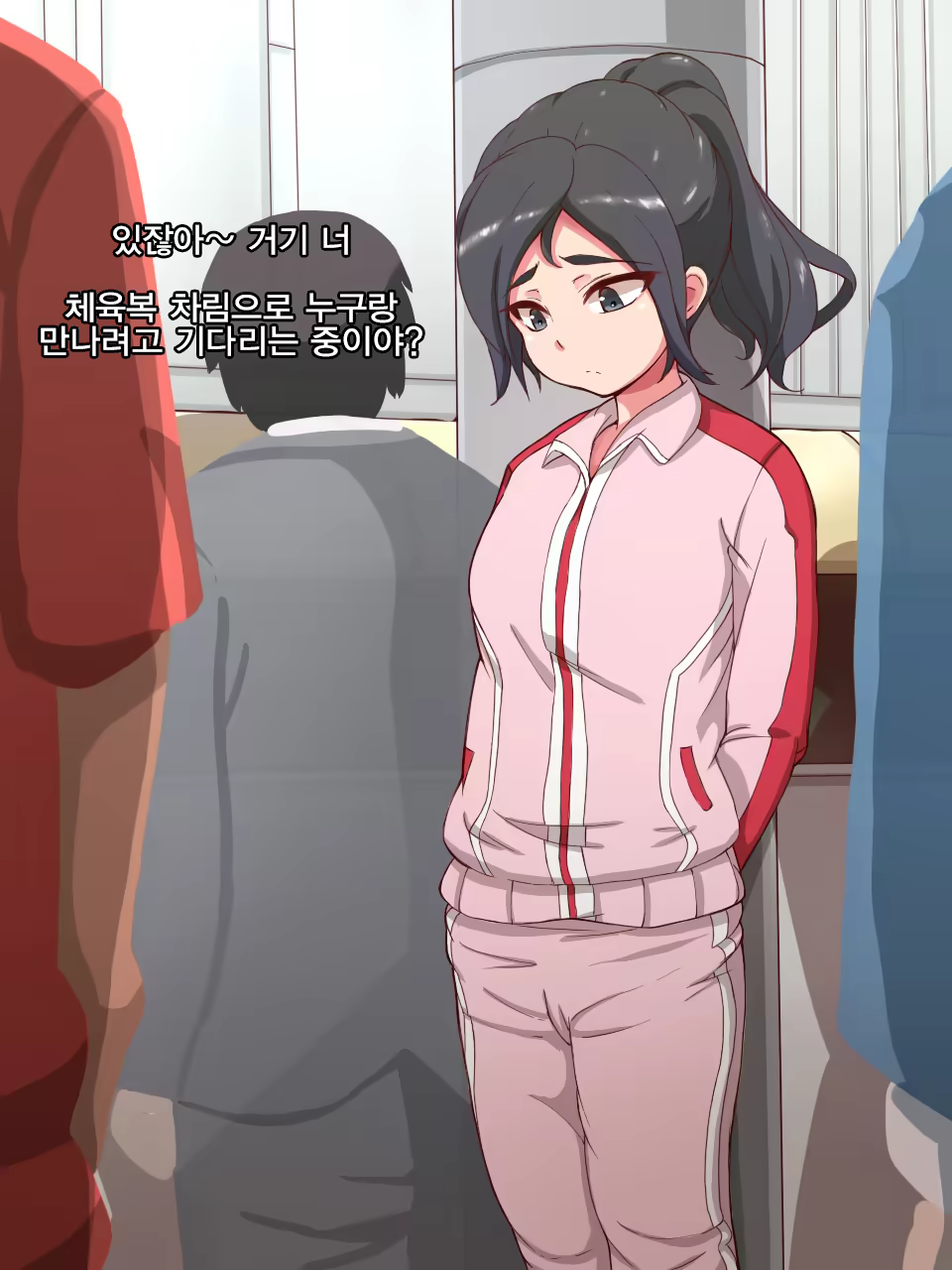 Content 1150579 - 10 페이지