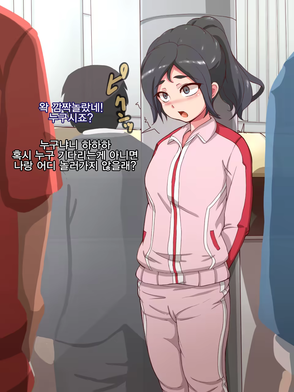 Content 1150579 - 11 페이지