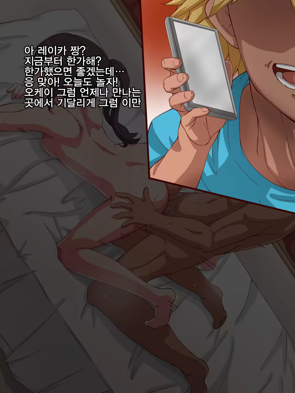 Content 1150579 - 26 페이지