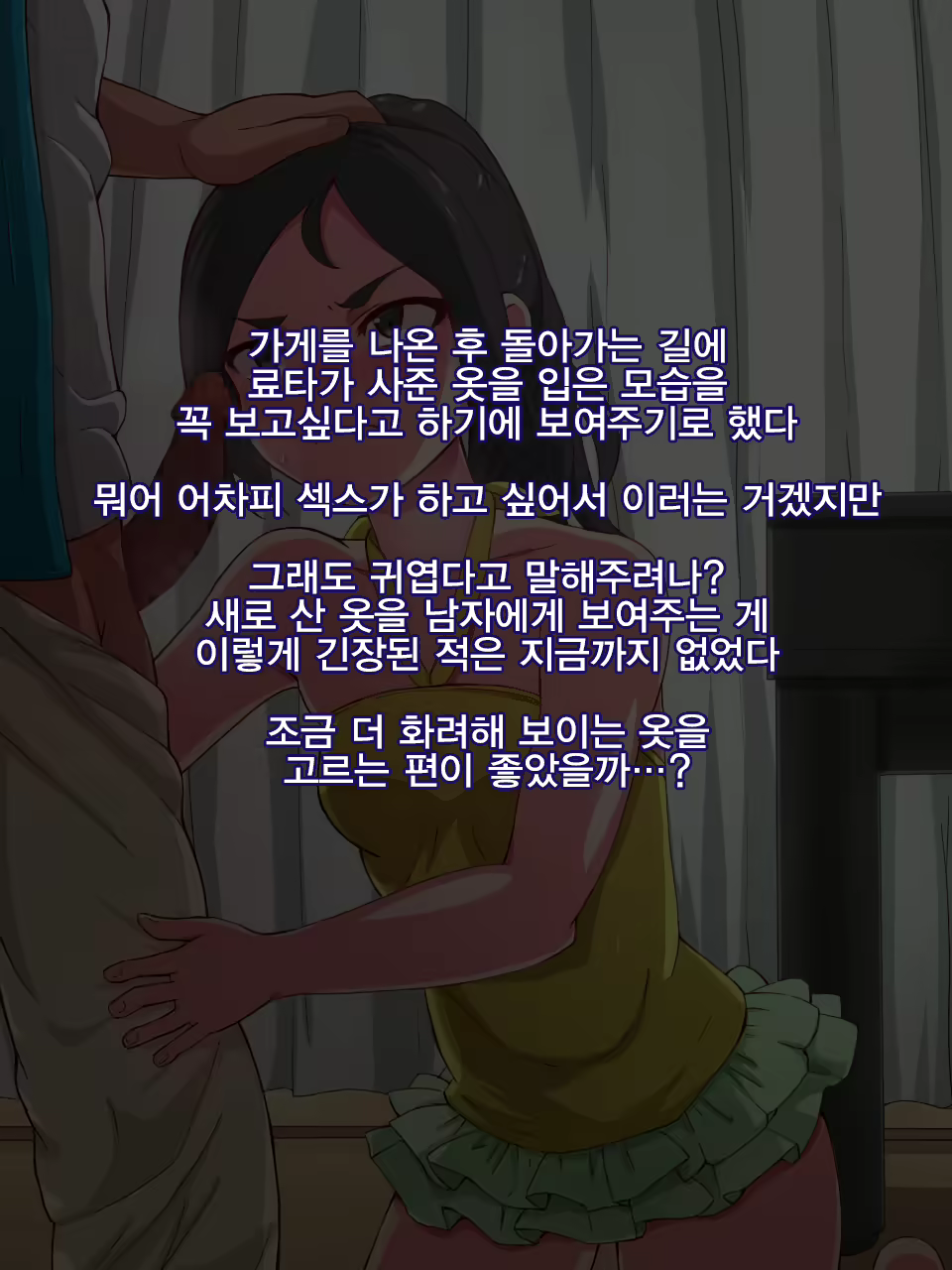 Content 1150579 - 48 페이지
