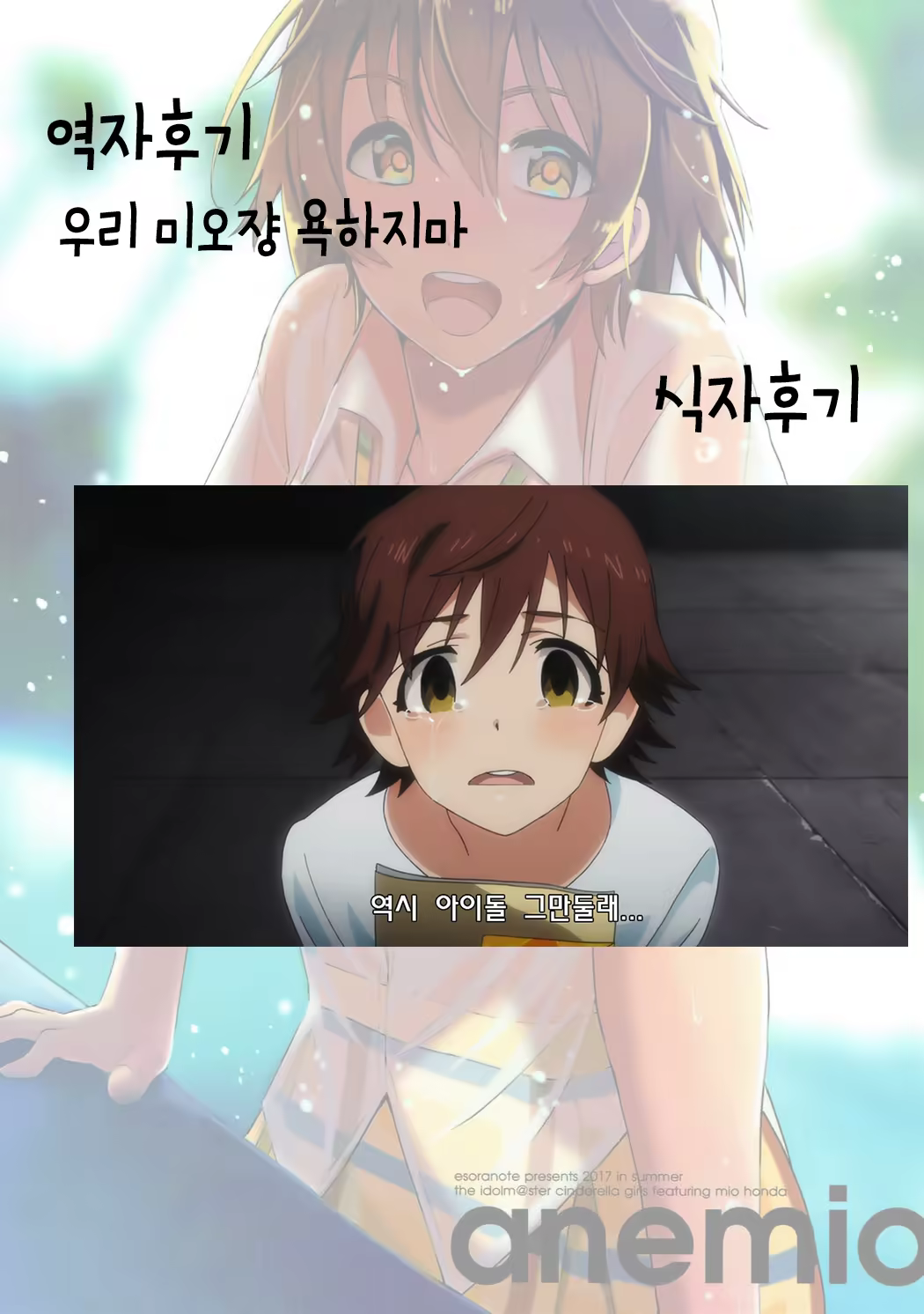 Content 1151292 - 20 페이지