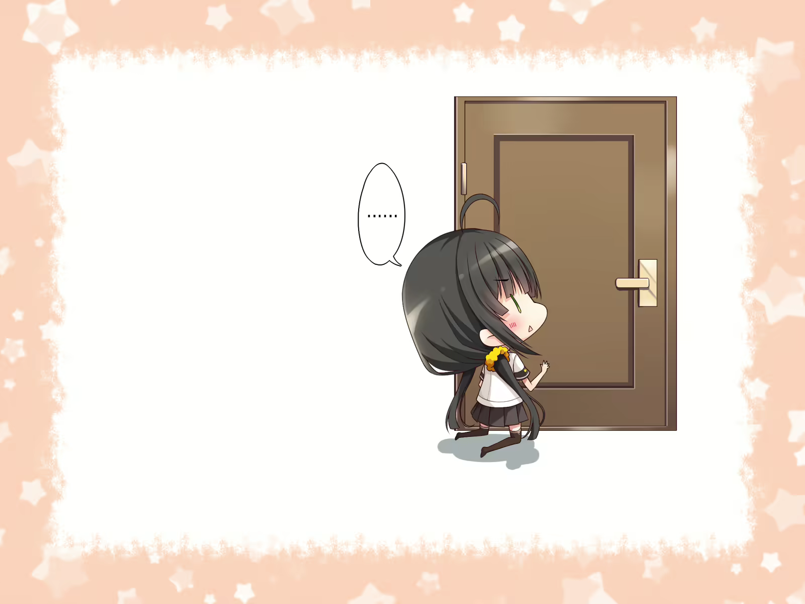 Content 1151346 - 20 페이지