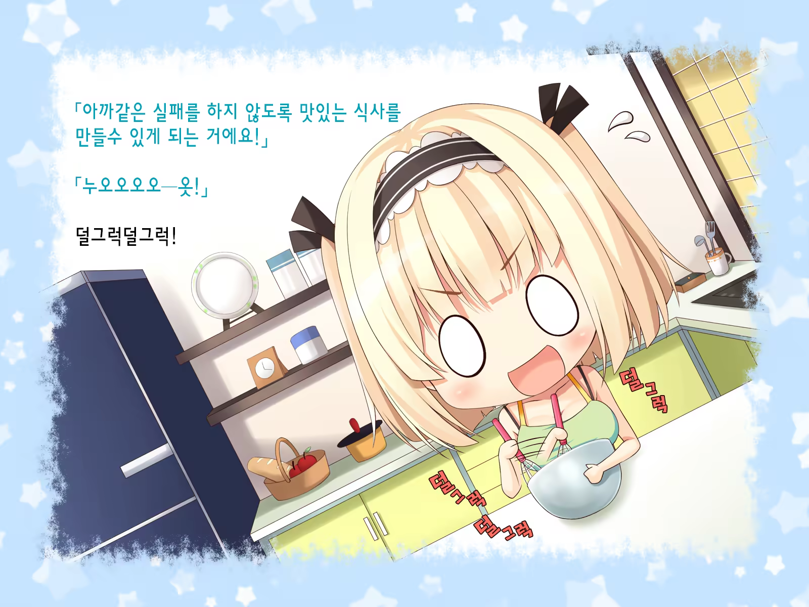Content 1151346 - 62 페이지